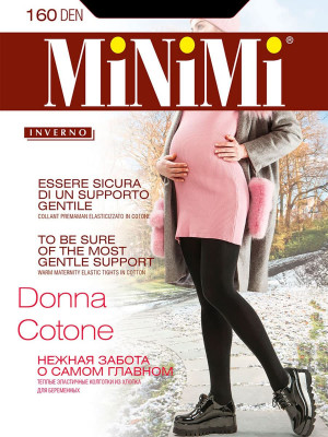 Колготки для беременных MINIMI DONNA COTONE 160
