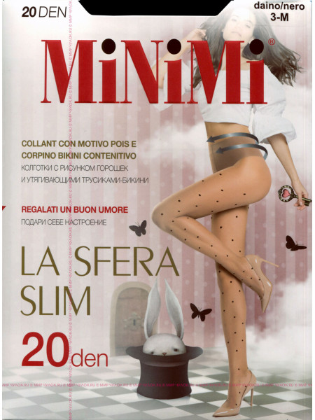 Колготки MINIMI LA SFERA SLIM 20 (10 шт)
