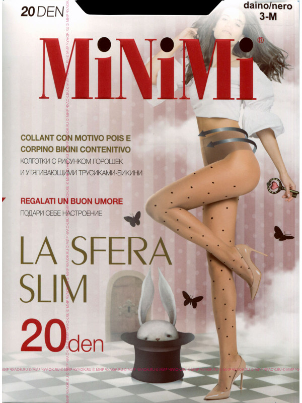 Колготки MINIMI LA SFERA SLIM 20