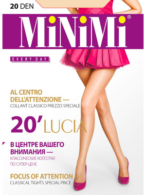 Колготки MINIMI LUCIA 20 (упаковка 10 шт)