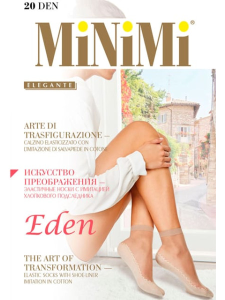 Носки MINIMI EDEN