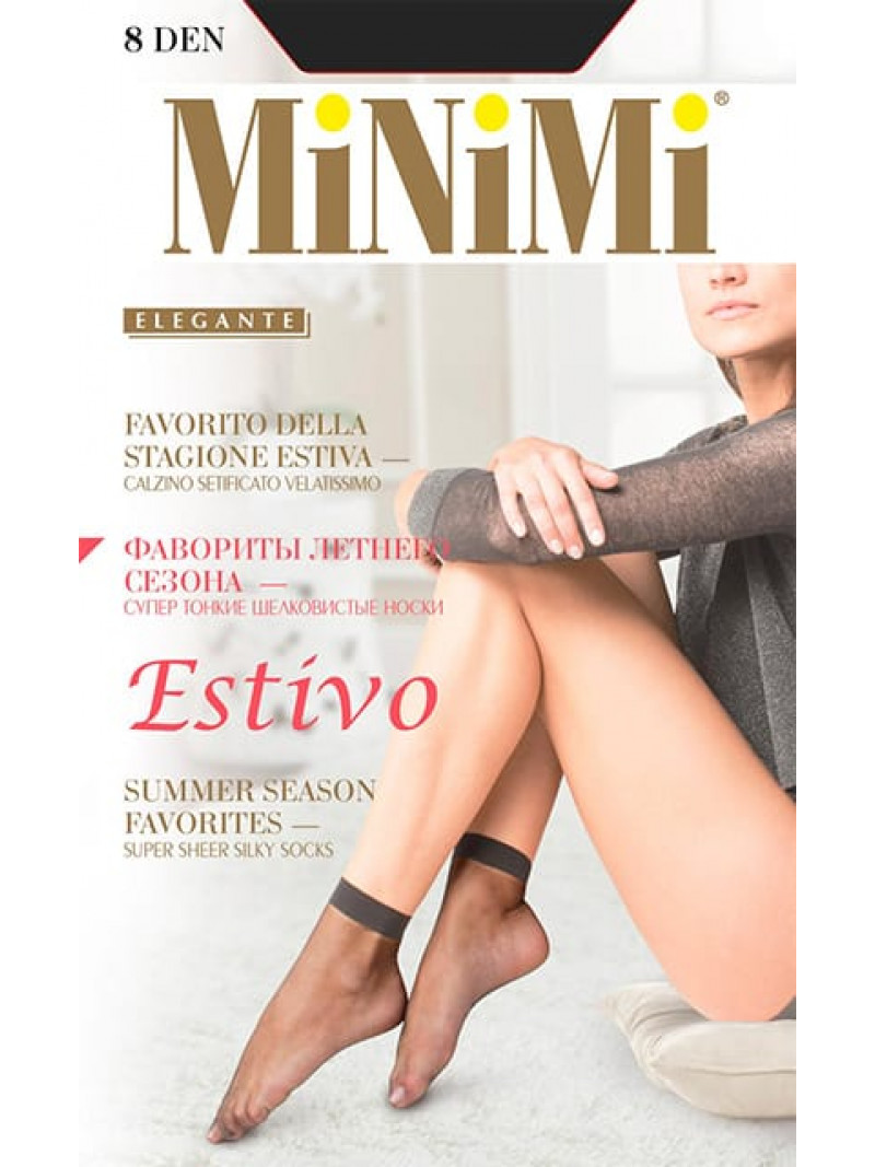 Носки MINIMI ESTIVO 8 (упаковка 10 шт)