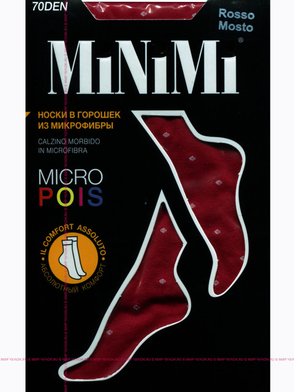 Носки MINIMI MICRO POIS 70
