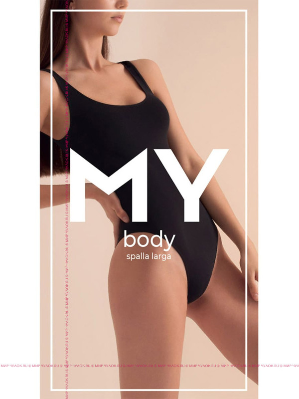 Боди MY Body SPALLA LARGA BO283