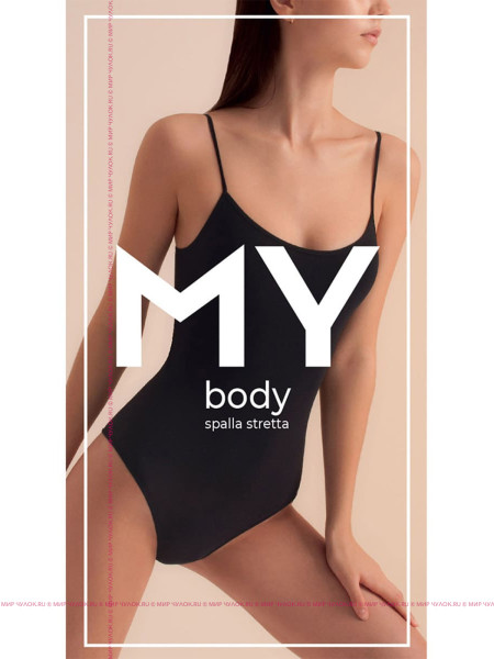 Боди MY Body SPALLA STRETTA BO284