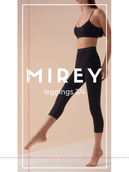 Леггинсы MY LEGGINGS 3/4 PA709