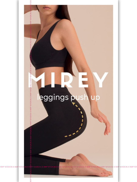 Леггинсы MY LEGGINGS PUSH UP PA689