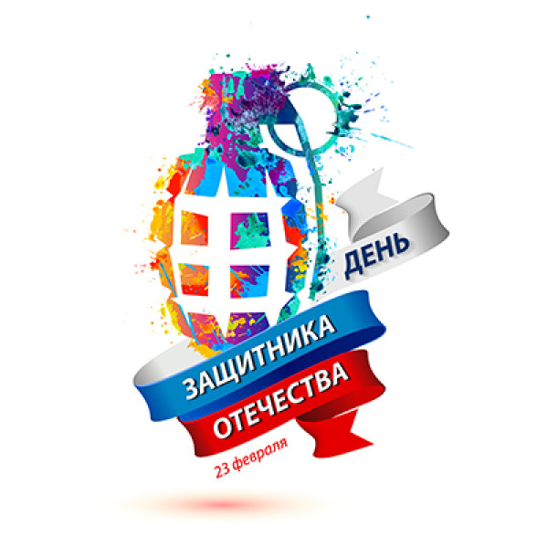 Брутальные подарки для мужчин! 💪