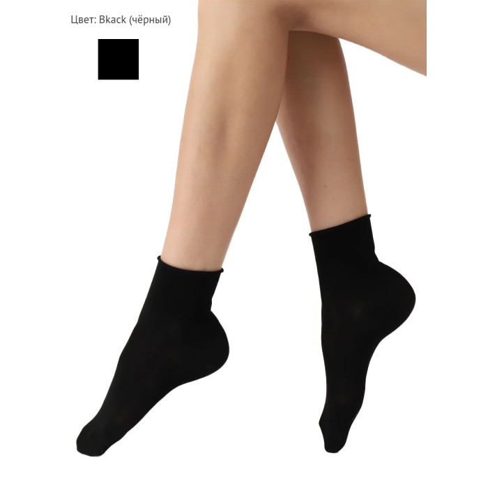 Носки OROBLU Lyocell Perfect Comfort