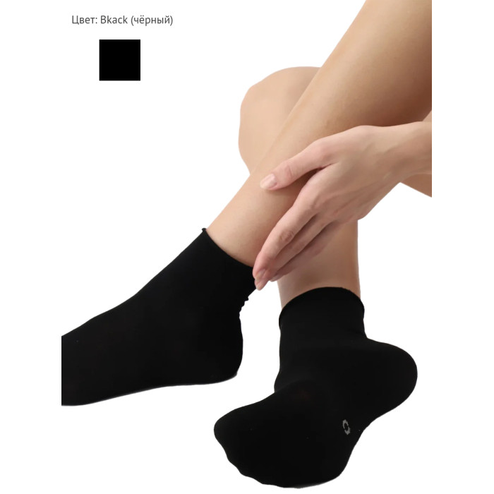 Носки OROBLU Lyocell Perfect Comfort