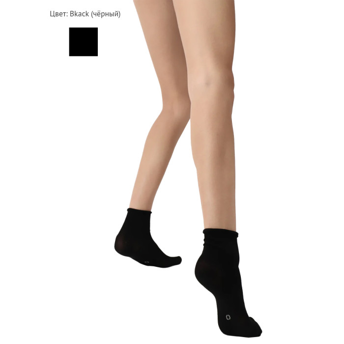 Носки OROBLU Lyocell Perfect Comfort