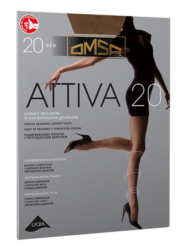 Колготки OMSA Attiva 20 (упаковка 10 шт)