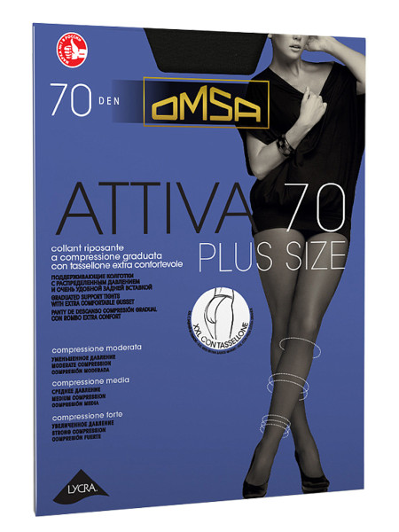 Колготки OMSA Attiva 70 XXL PLUS SIZE (5 шт)