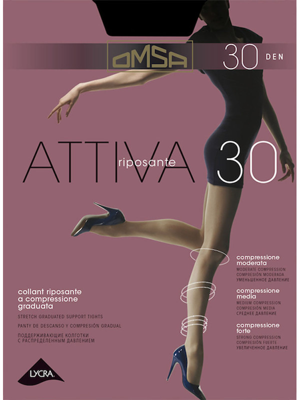 Колготки OMSA Attiva 30: идеальное сочетание комфорта и стиля