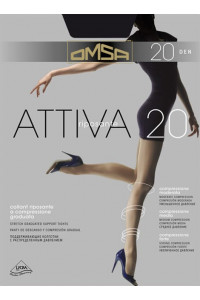 Колготки OMSA Attiva 20 (упаковка 10 шт)