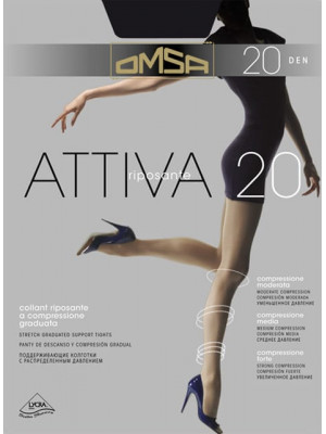 Колготки OMSA Attiva 20 (упаковка 5 шт)