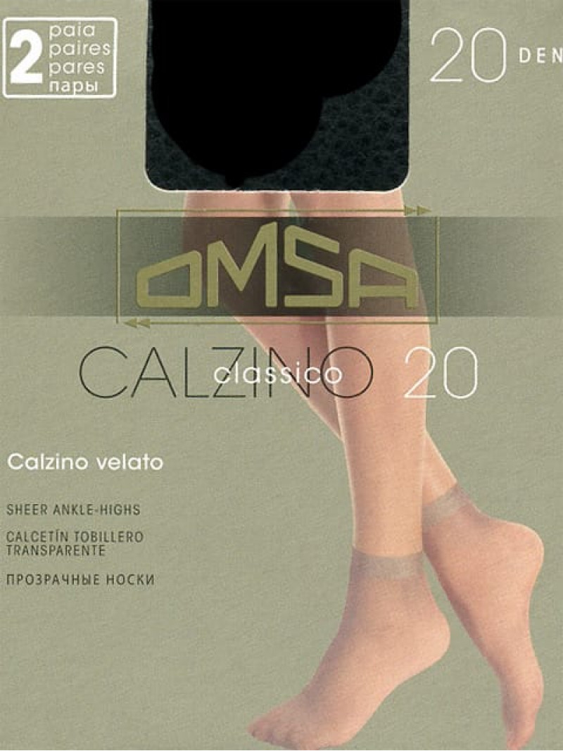 Носки OMSA Classico (упаковка 10 шт)