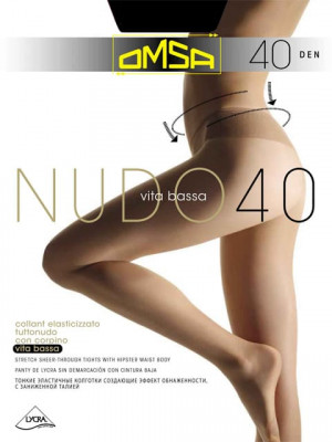 Колготки OMSA Nudo 40 vita bassa (упаковка 5 шт)