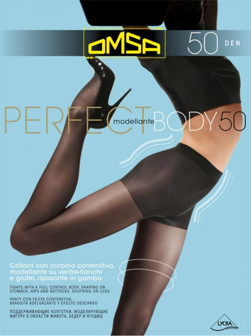 Колготки OMSA Perfect Body 50 (упаковка 5 шт)
