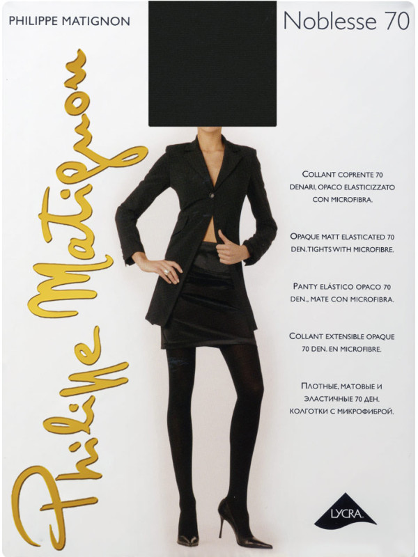 Колготки PHILIPPE MATIGNON NOBLESSE 70