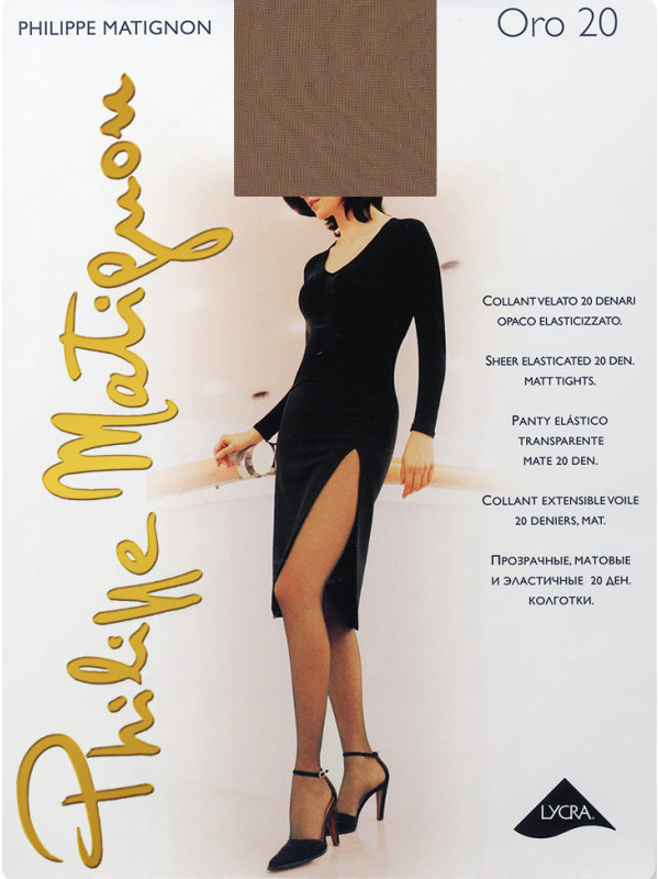 Колготки PHILIPPE MATIGNON ORO 20