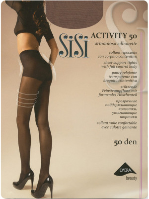 Колготки SISI Activity 50 (упаковка 5 шт)
