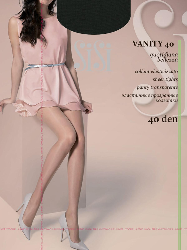 Колготки SISI Vanity 40