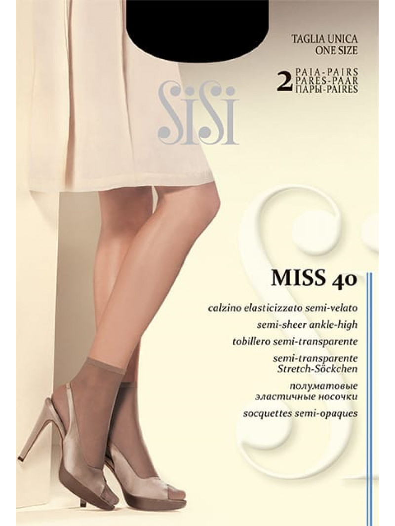 Носки SISI Miss 40 (упаковка 10 шт)