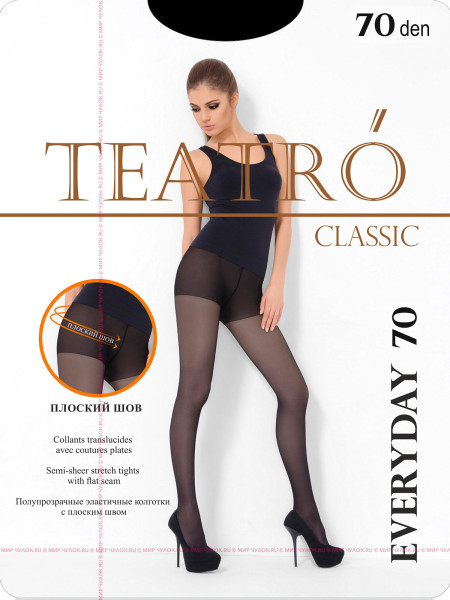 Колготки TEATRO EVERYDAY 70 (10 шт)
