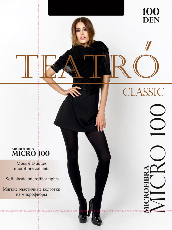 Колготки TEATRO MICRO 100 (упаковка 5 шт)