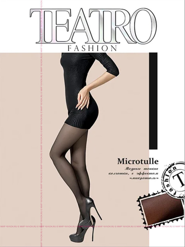 Колготки TEATRO MICROTULLE