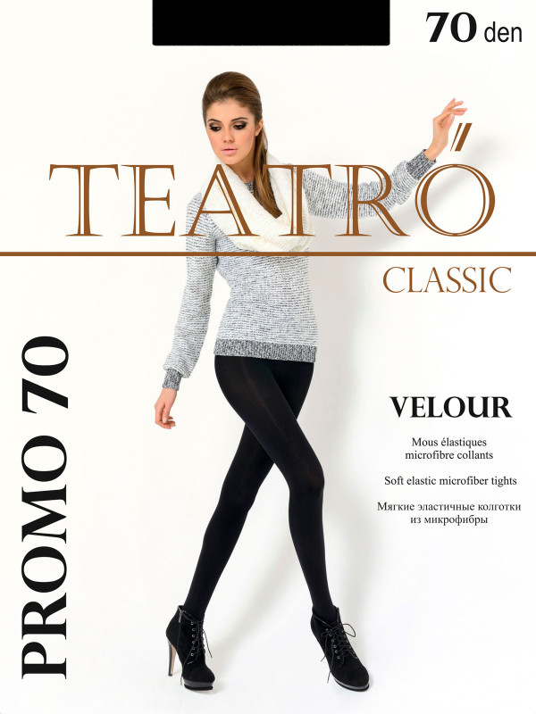 Колготки TEATRO PROMO 70 velour