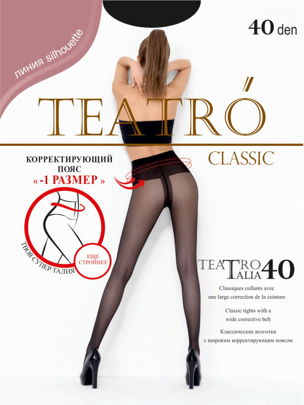 Колготки TEATRO TALIA 40 XL