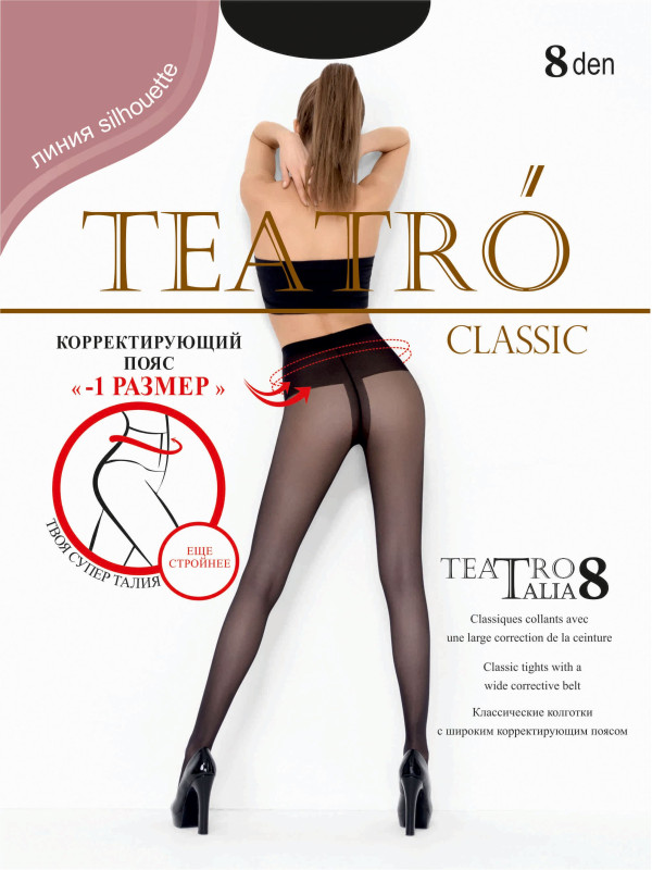 Колготки TEATRO TALIA 8