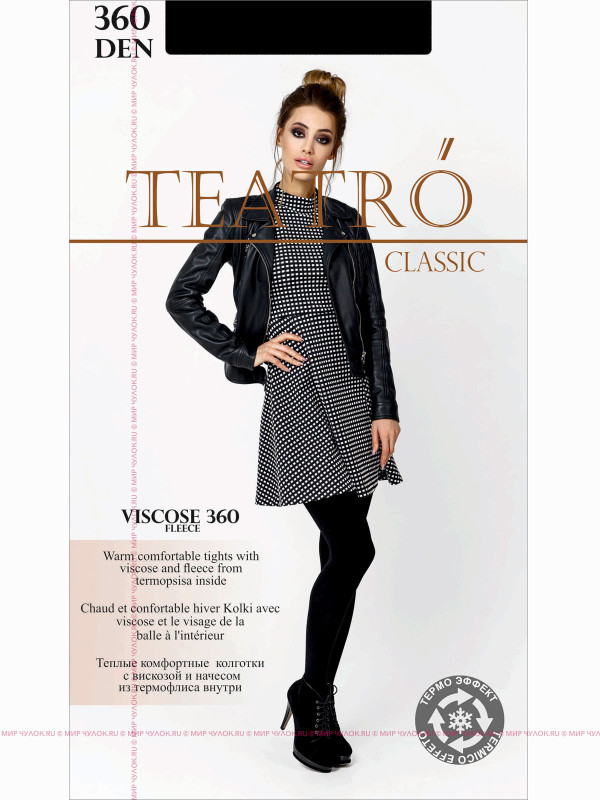 Колготки TEATRO VISCOSE 360 fleece