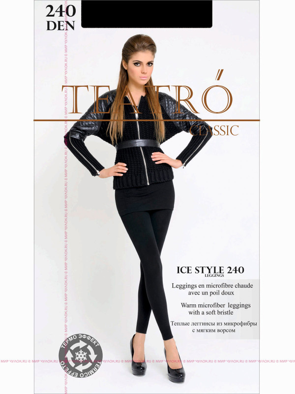 Легинсы TEATRO ICE STYLE 240