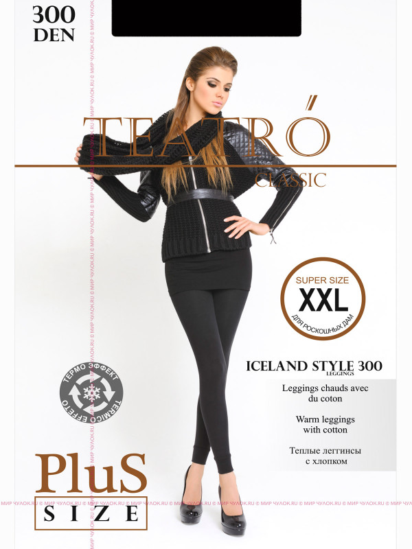 Легинсы TEATRO ICELAND STYLE 300 MAXI