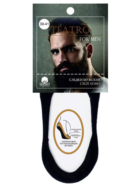 Подследники мужские TEATRO СМ