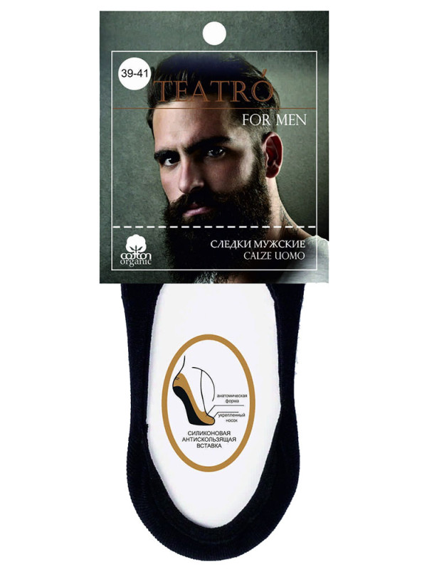 Подследники мужские TEATRO СМ