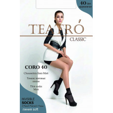 Носки TEATRO CORO 40 (упаковка 10 шт)