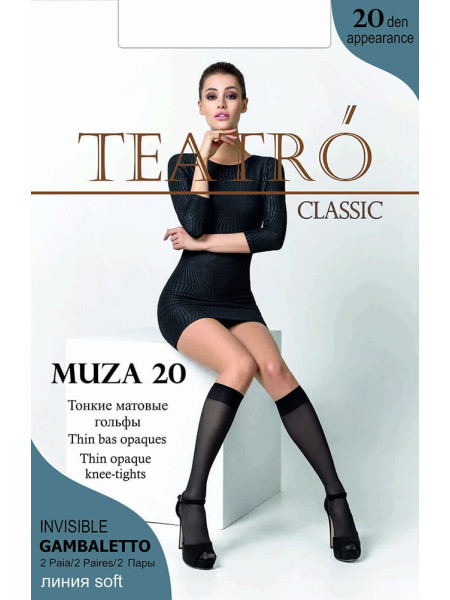 Гольфы TEATRO MUZA 20 (10 шт)