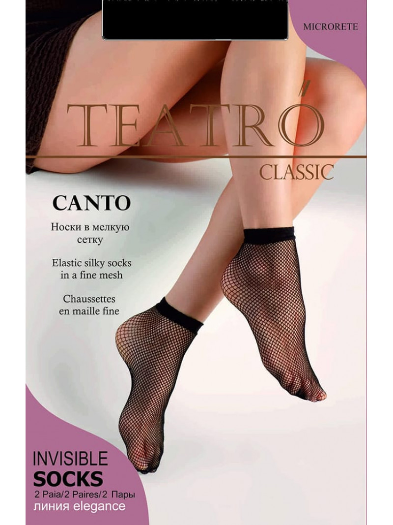 Носки TEATRO CANTO (упаковка 10 шт)