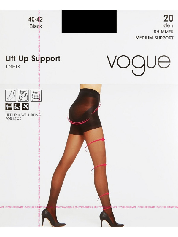 Колготки VOGUE LIFT UP SUPPORT 20