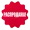 Распродажа