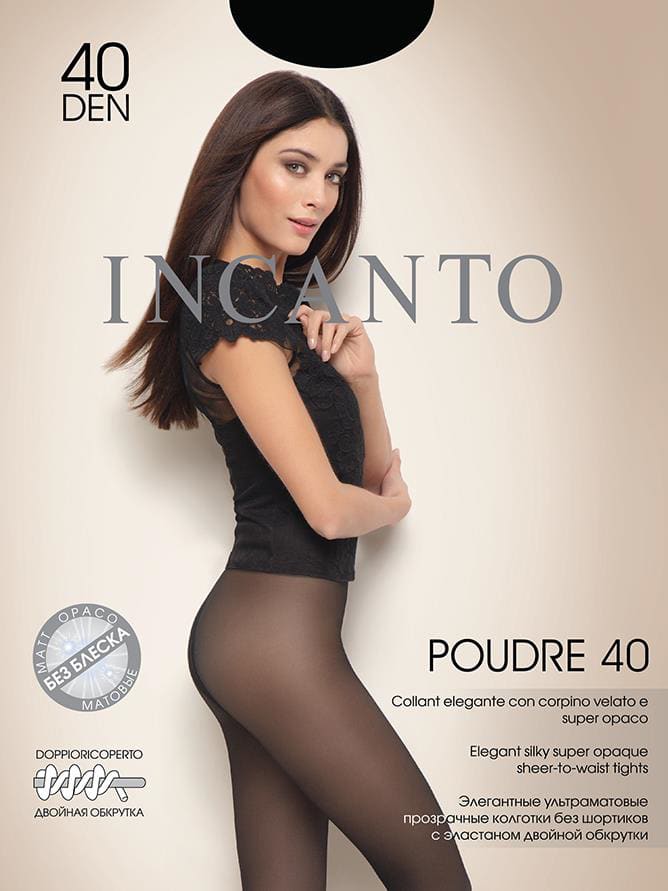Колготки INCANTO POUDRE 40