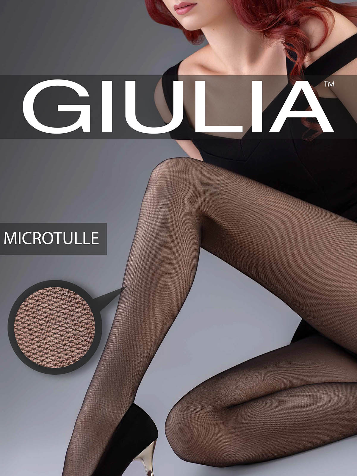 Giulia MICROTULLE тонкие колготки тюлевого плетения в мелкую сетку