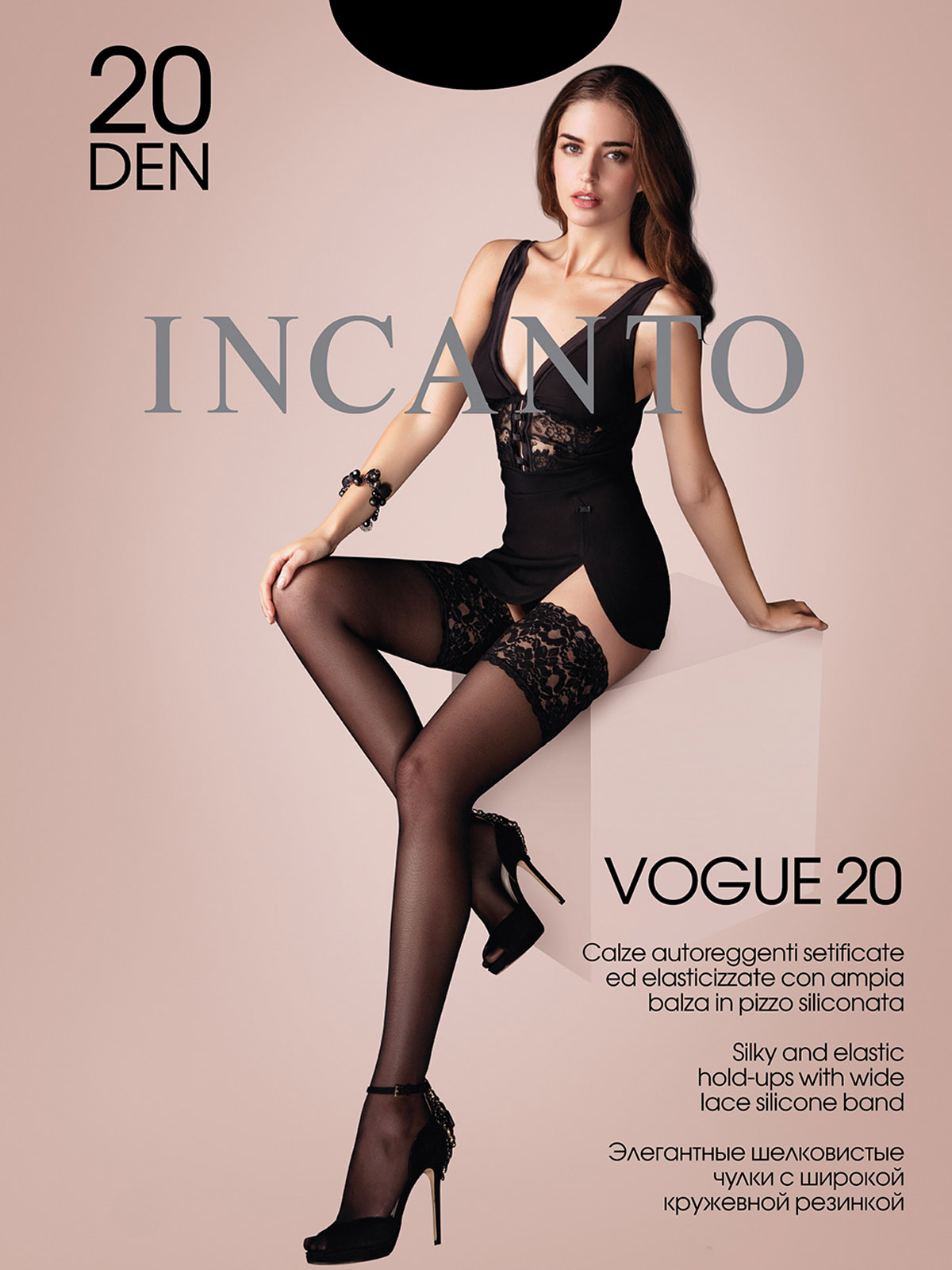 Incanto AUTOREG. Vogue 20 (чулки)