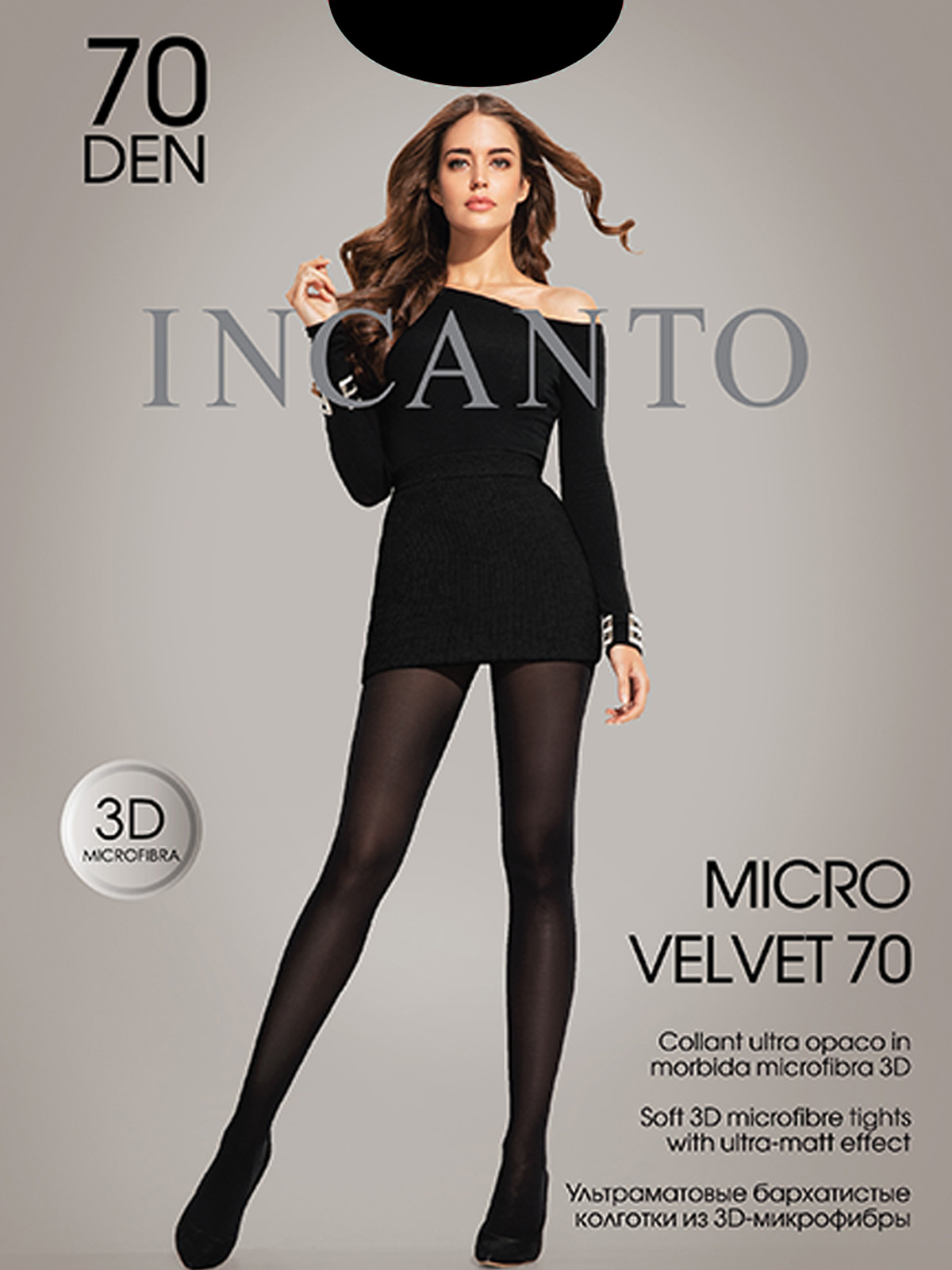 Колготки Incanto Micro Velvet 40