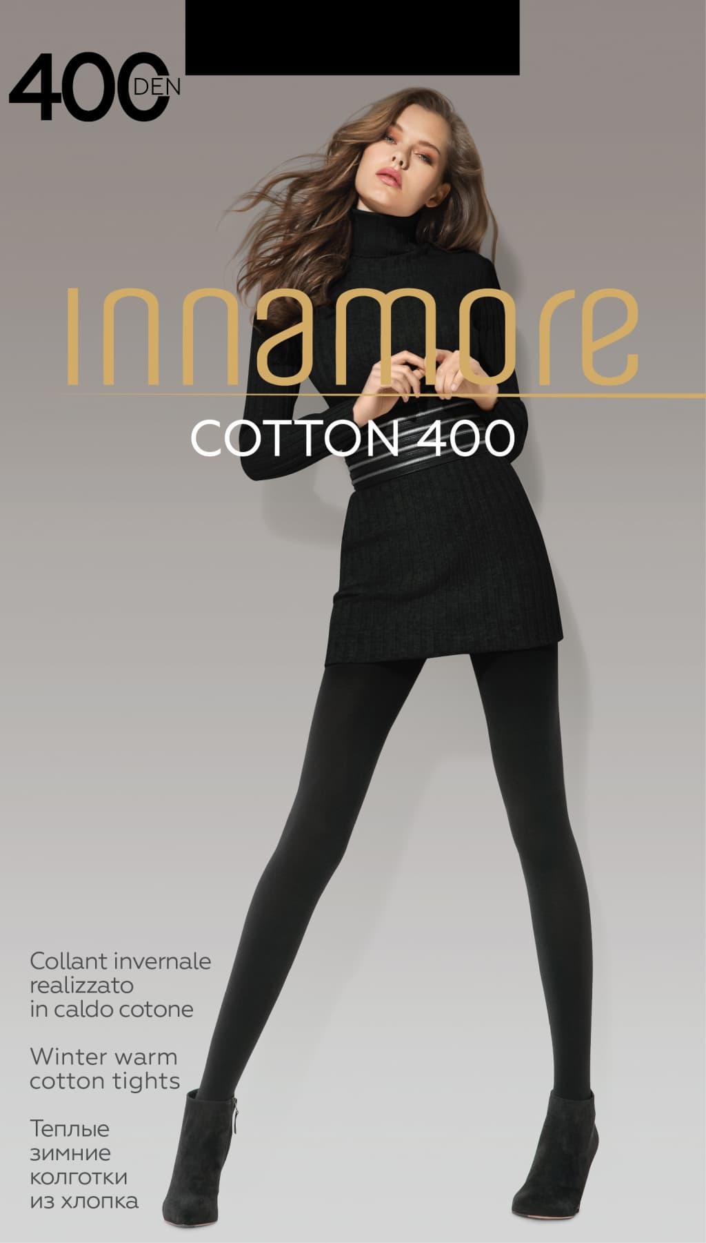 Cotton 400 XL колготки Innamore