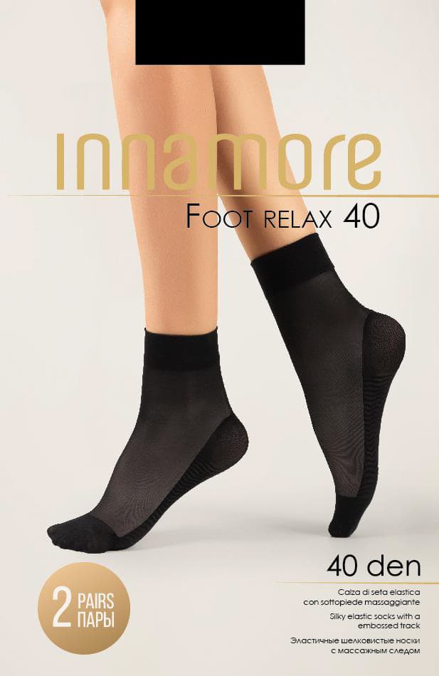 Носки INNAMORE FOOT RELAX 40
